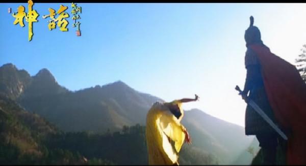 看過成龍版的《神話》，再和胡歌版一比，差距就出來了