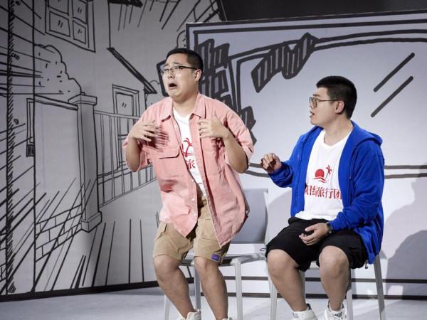 馬東這檔新綜藝顛覆了我的認知，原來喜劇還可以這麼玩