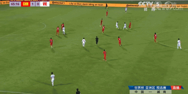 12強賽-國足3-2越南奪首勝 張玉寧破僵局武磊2球+讀秒絕殺 12強賽-國足3-2越南奪首勝 張玉寧破僵局武磊2球+讀秒絕殺