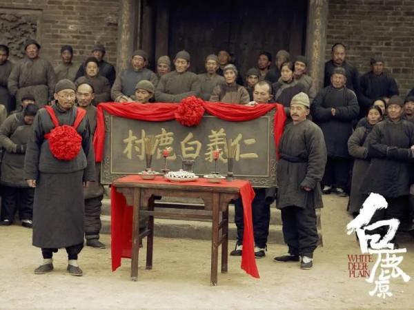 來到《白鹿原》眼睛溼潤了,終於明白它獲茅盾文學獎之坎坷 來到《白鹿原》眼睛溼潤了,終於明白它獲茅盾文學獎之坎坷