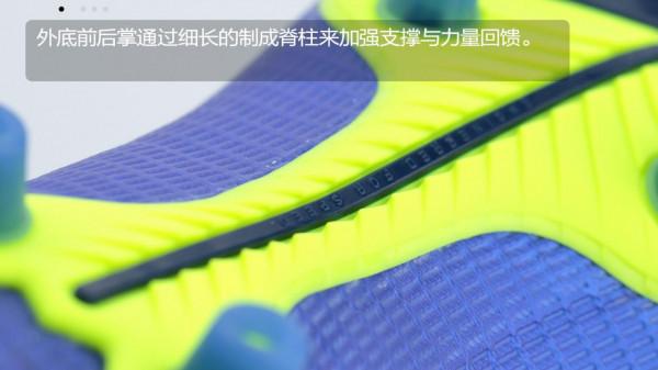 Nike Mercurial Vapor 14 Pro AG“Recharge Pack”足球鞋