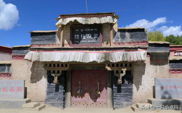 九眼天珠、歐米茄與酷刑!舊西藏貴族有多奢靡殘酷?(多圖) 九眼天珠、歐米茄與酷刑!舊西藏貴族有多奢靡殘酷?(多圖)