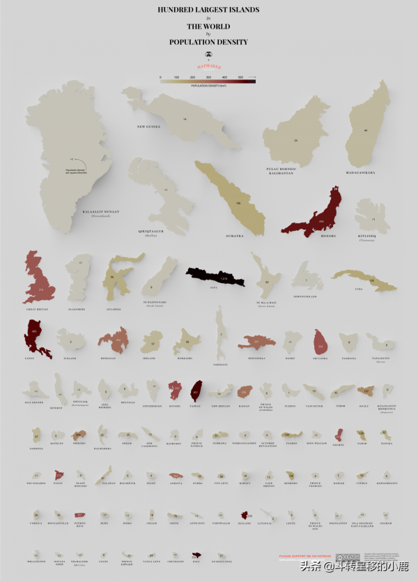 世界上最大的 100 個島嶼