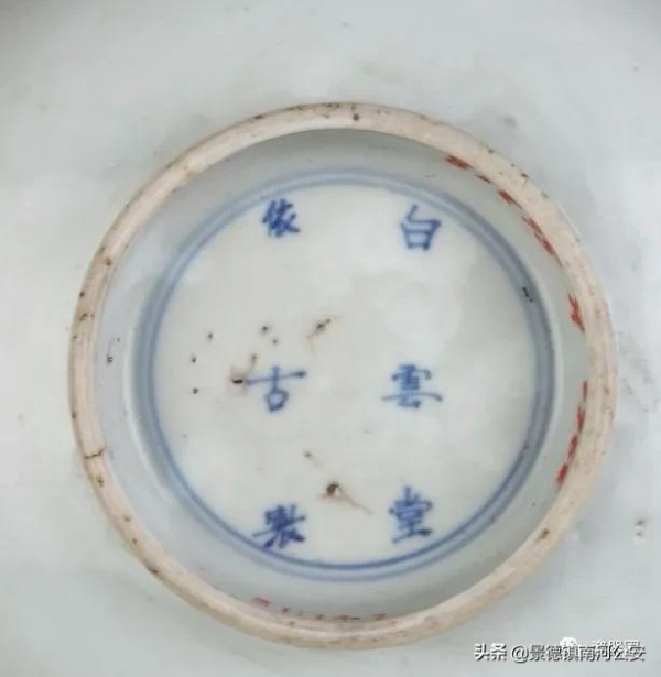 讀瓷｜康熙青花 美不勝收