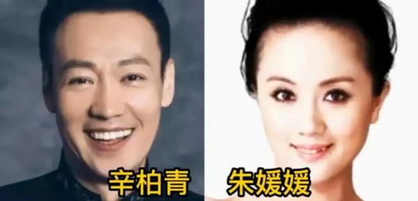 盤點那些老夫老妻的明星們