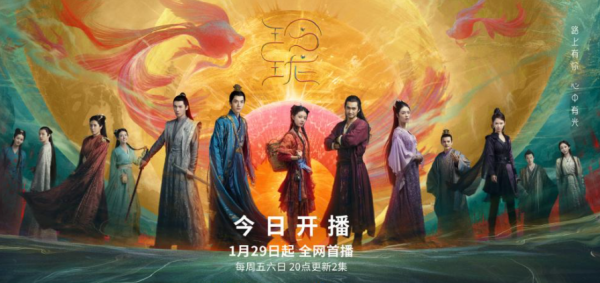 2021年國產古裝劇，最好和最差都尷尬