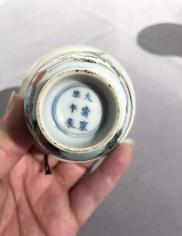 康熙五彩鈴鐺杯 康熙五彩鈴鐺杯