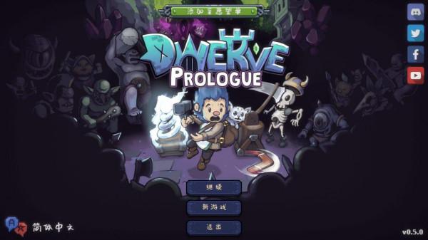 Steam上的遊戲手機也能玩了！4款手遊推薦