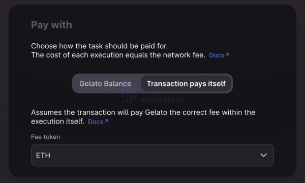 Gelato Network:智慧合約自動執行工具 Gelato Network:智慧合約自動執行工具