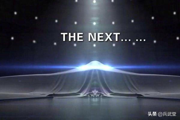 哈飛提前一週完成批產任務?飛翼佈局轟20未提及,直20海軍型可期 哈飛提前一週完成批產任務?飛翼佈局轟20未提及,直20海軍型可期