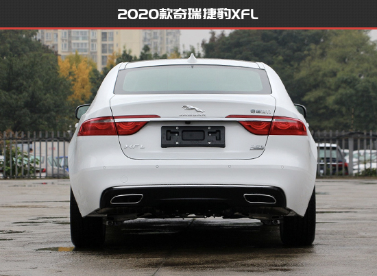 更加潮流時尚 捷豹XFL新老款車型對比 更加潮流時尚 捷豹XFL新老款車型對比