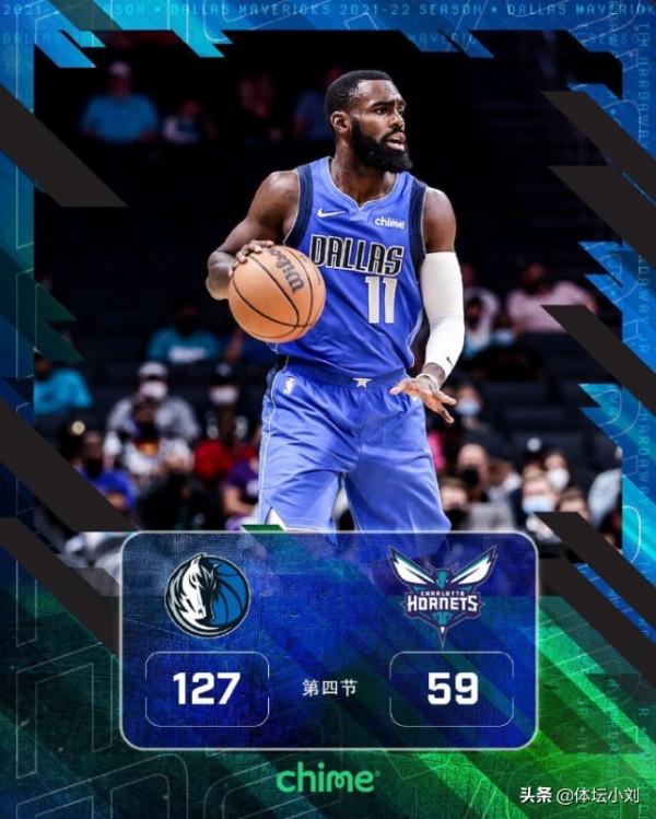 68分狂勝！獨行俠打瘋了！創15年最大分差，喬老闆扎心了