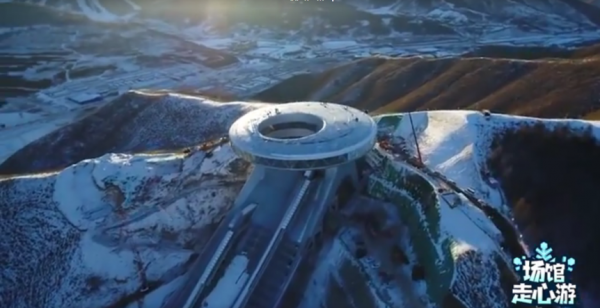 國家跳臺滑雪中心“雪如意”，你中意嗎？