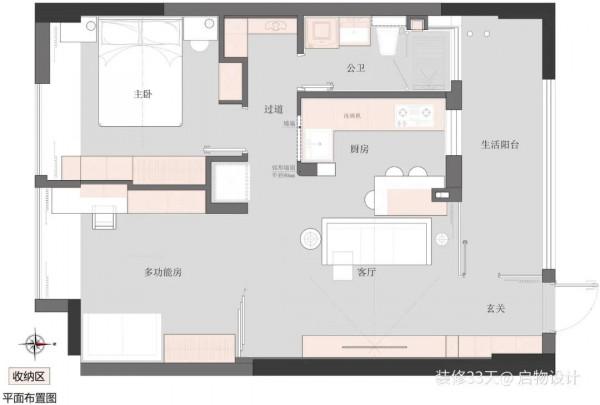 海歸小姐姐60平復古混搭小家
