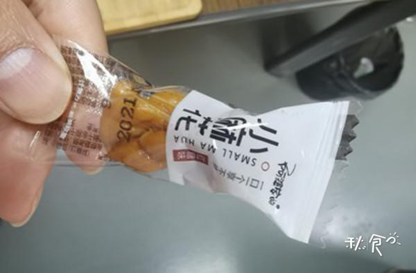 超市中這3款“便宜貨”，雖然便宜，卻好吃又解饞，遇見可以嚐嚐