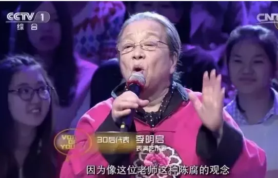 39歲、未婚未育、放棄工作去留學，她的評論區留下1000條髒話