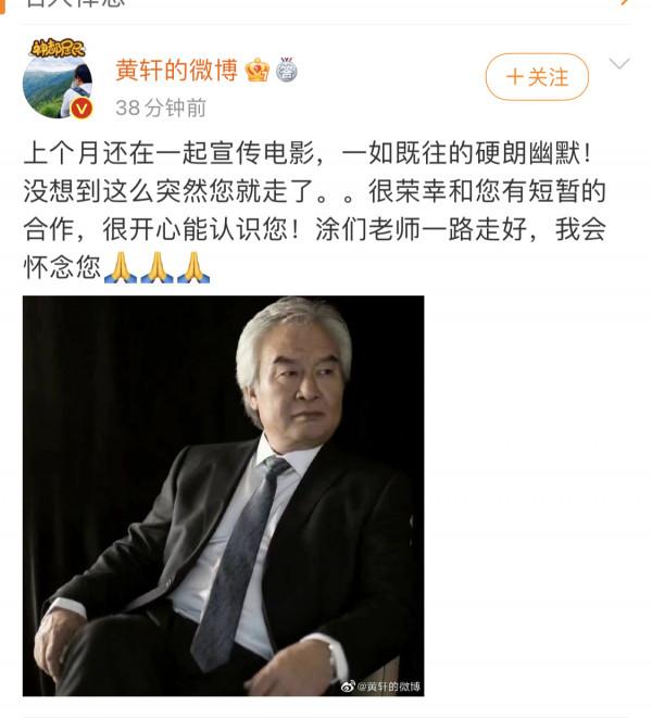 2021年逝世的6個老戲骨，香港佔3個，每一個皆是經典誰更讓你惋惜