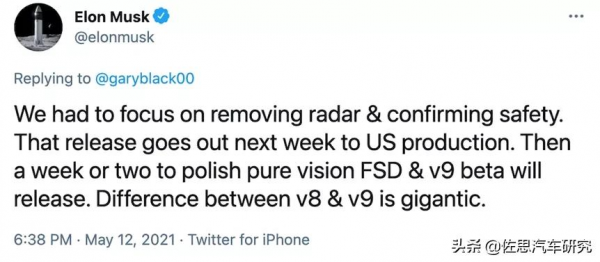 Robobus投資火熱，自動駕駛安全該如何設計