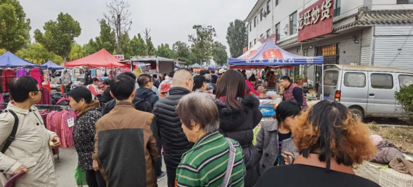 走起！週末跟著文旅頻道趕大集