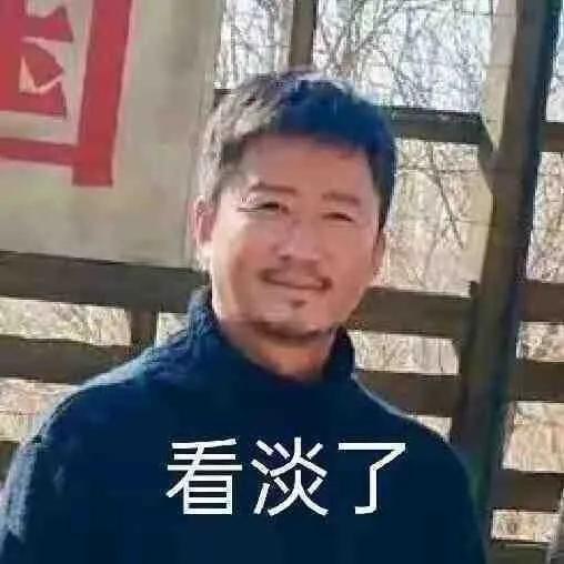 媽媽那些自以為有道理的偽道理
