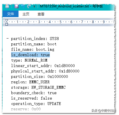 手機開機後一直顯示開機畫面，不能啟動系統，刷機解決