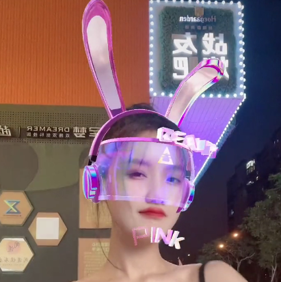 因“完顏彩虹兔”收穫點讚的十大女星,最高獲贊452萬 因“完顏彩虹兔”收穫點讚的十大女星,最高獲贊452萬