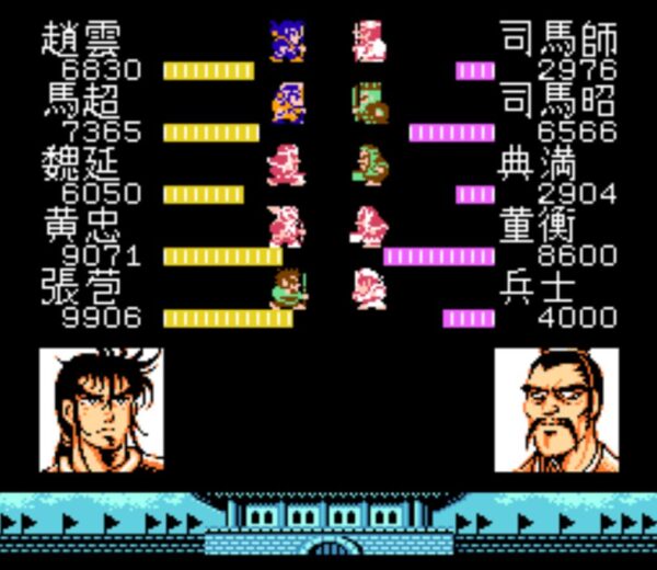 紅白機《吞食天地2》司馬懿落雷計曾困住無數玩家，卻敗給八卦陣