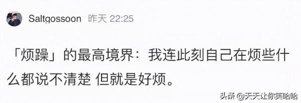 神回覆：這個人把奧特曼綁架了，贖金20塊錢！我該怎麼辦？