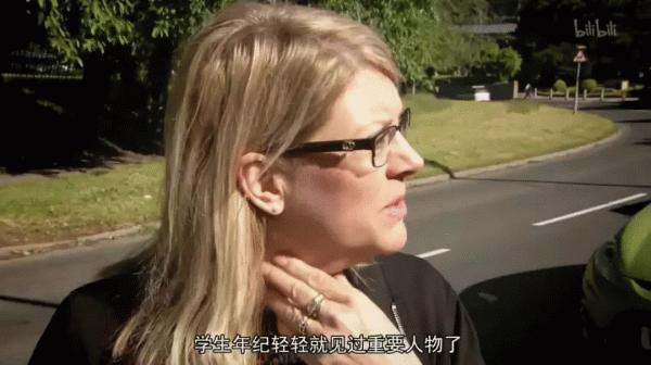 BBC紀錄片揭秘:真正的精英教育是什麼,富人家孩子憑什麼能贏? BBC紀錄片揭秘:真正的精英教育是什麼,富人家孩子憑什麼能贏?