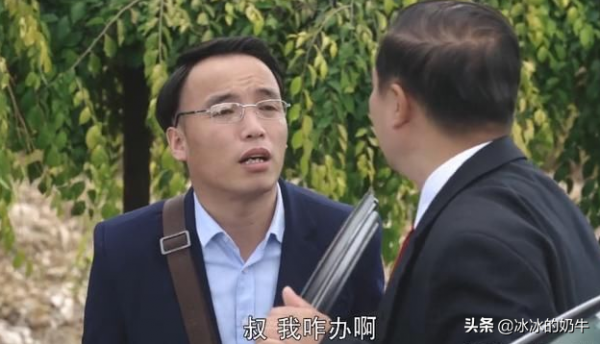 一天，宋小寶把比自己還磕磣的人推給了趙本山，此人是他的小舅子