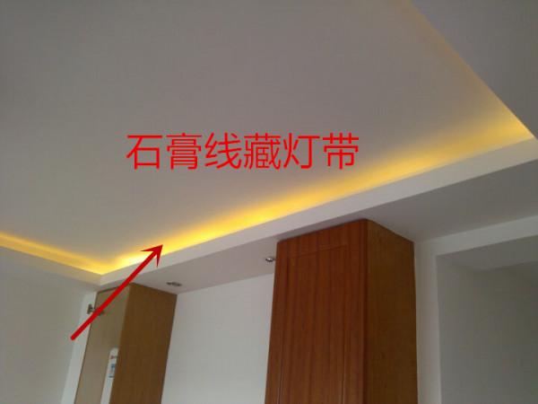 裝修時“亂跟風”，做了4個錯誤決定，中看不中用，千萬別學我