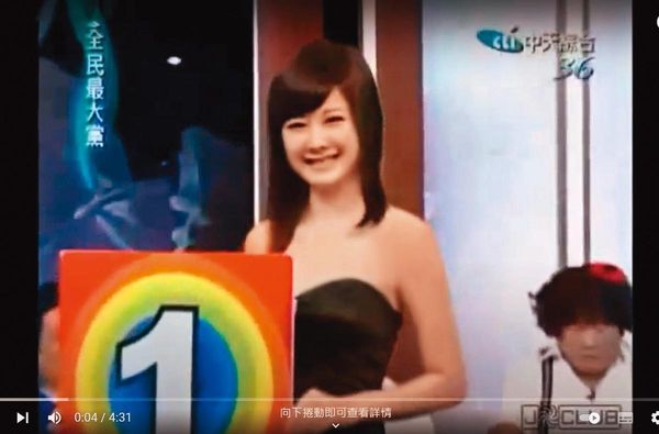 安心亞遭惡評霸凌痛哭！「暴牙醜樣極度自卑」扮西施憶傷心事