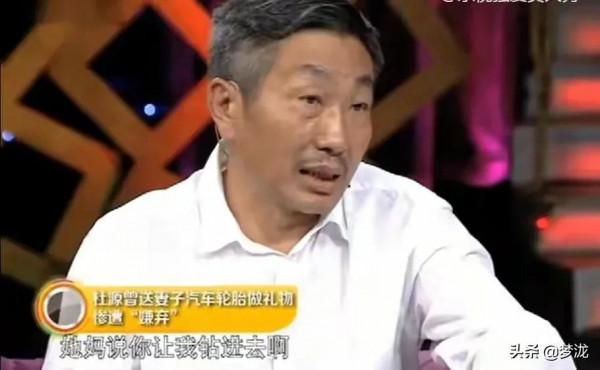 杜源：4歲認識妻子，出道多年，至今無緋聞，女兒成了最大的驕傲