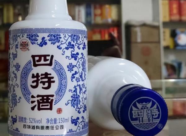 河南是酒文化的發源地,當地白酒消費突破60億,酒友們在喝什麼? 河南是酒文化的發源地,當地白酒消費突破60億,酒友們在喝什麼?