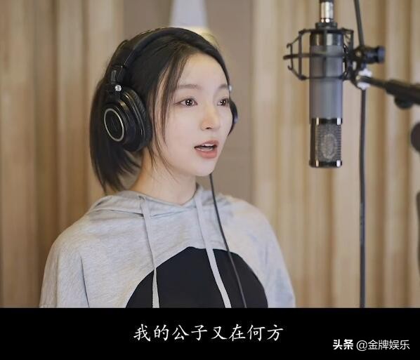 小潘潘對魔改黃梅戲一事正式道歉!以流行唱腔重新詮釋 小潘潘對魔改黃梅戲一事正式道歉!以流行唱腔重新詮釋