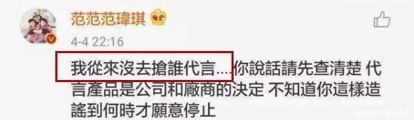 5對“死對頭”女明星,發誓永不往來,這輩子很難再和好 5對“死對頭”女明星,發誓永不往來,這輩子很難再和好