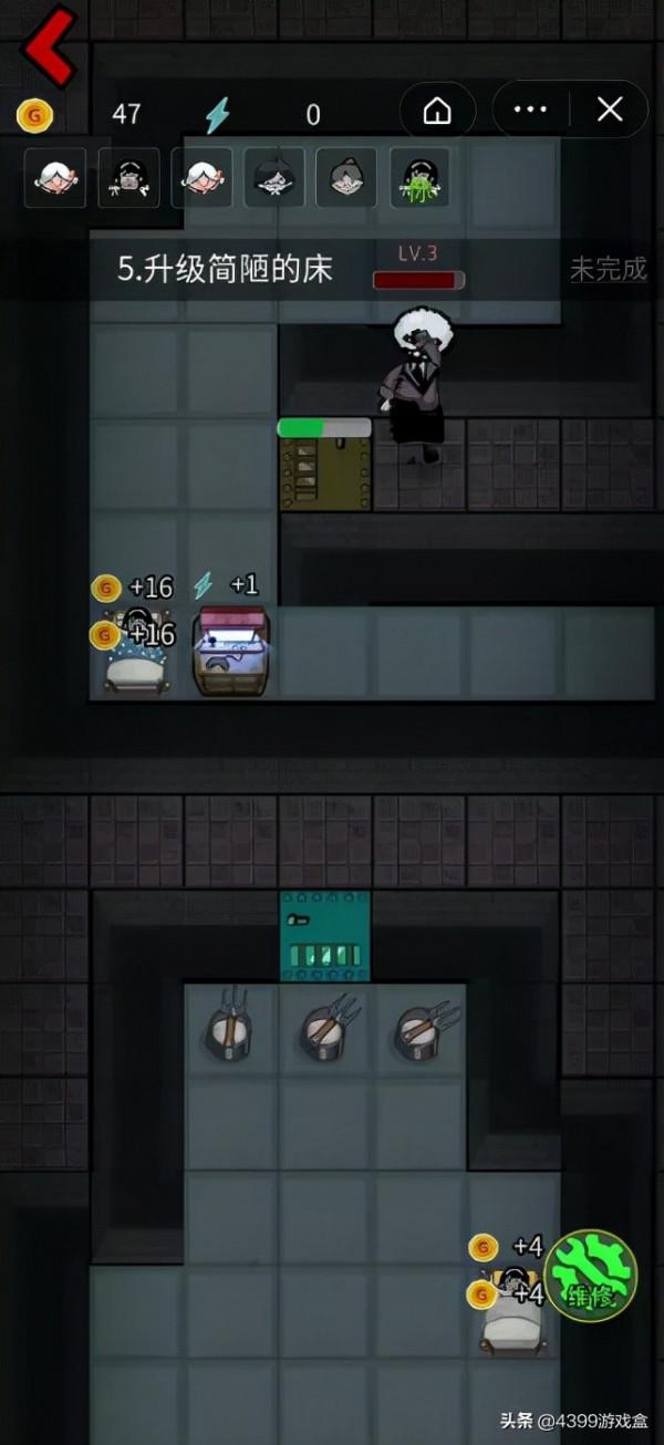 塔防遊戲《猛鬼宿舍》一夜爆火，宿管阿姨：請問你們禮貌嗎？