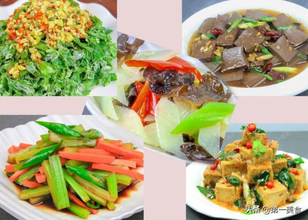 節後刮油，5道“清爽菜”，低卡低脂，清爽解膩，吃得更健康