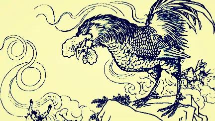 民間故事：口技人住宿，小二上發臭飯菜，他模仿雞叫逃過一劫