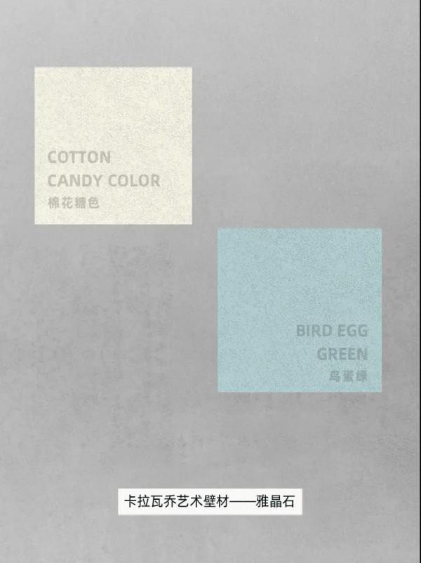 卡拉瓦喬藝術塗料,致敬藝術·以匠人之心 琢時光之影 卡拉瓦喬藝術塗料,致敬藝術·以匠人之心 琢時光之影