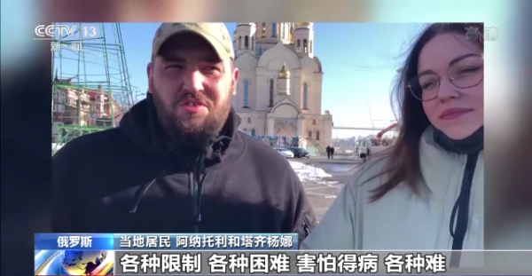 “我的2021什麼樣？”這裡有份來自世界的“年終總結”