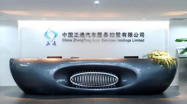 涉及3000萬輛汽車，美國就高田安全氣囊開展新調查