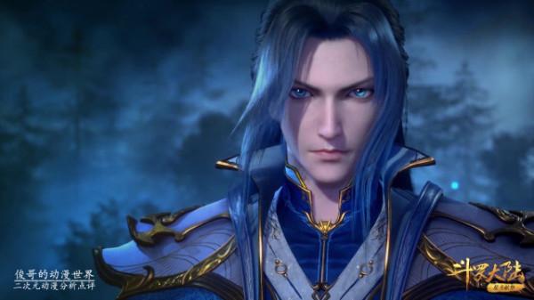 六翼天使覺醒就是20級魂力,千尋疾怎麼不多生幾個壯大武魂殿? 六翼天使覺醒就是20級魂力,千尋疾怎麼不多生幾個壯大武魂殿?