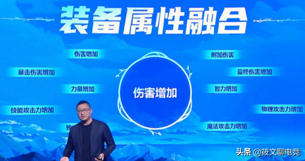 DNF:關於國服DNF2022版本總結,帶你看懂後續版本 DNF:關於國服DNF2022版本總結,帶你看懂後續版本