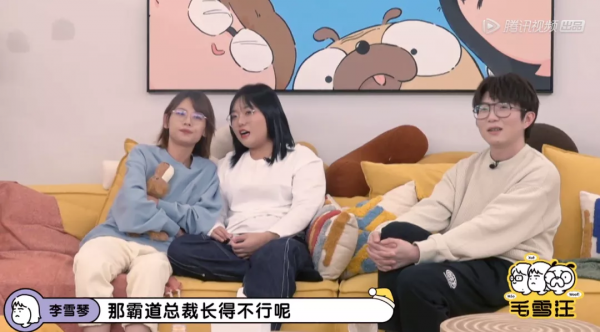 都是靠臉吃飯，憑啥她被嘲？