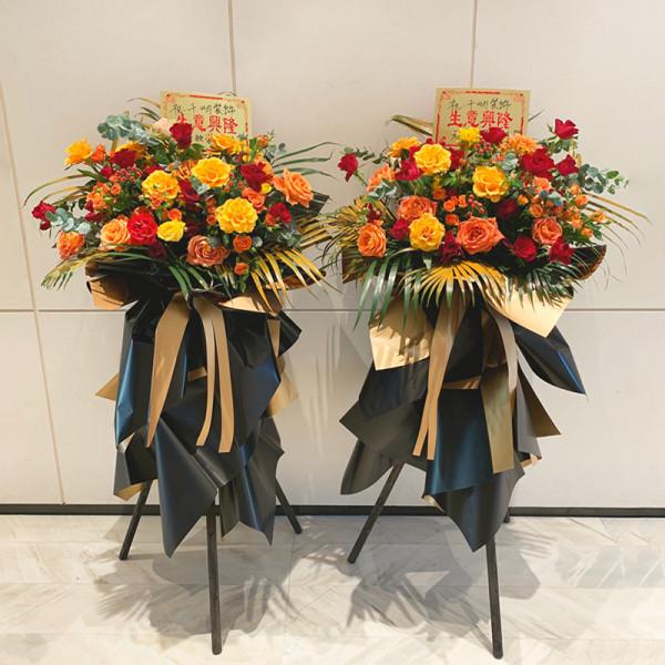 開業送禮送什麼禮物?開業禮物好推薦 開業送禮送什麼禮物?開業禮物好推薦