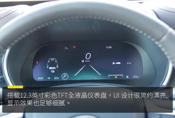 擺脫“油老虎”的硬派SUV,試駕廣汽豐田第四代漢蘭達 擺脫“油老虎”的硬派SUV,試駕廣汽豐田第四代漢蘭達