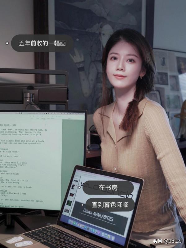 旅行的意義——日常的照片記錄 旅行的意義——日常的照片記錄