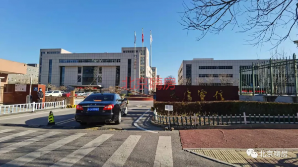 進圈海淀碼農就要先搶房