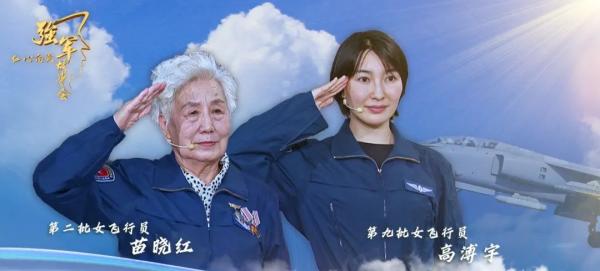 “東海不大,我們經常去轉轉!”這是人民空軍的實力和底氣 “東海不大,我們經常去轉轉!”這是人民空軍的實力和底氣